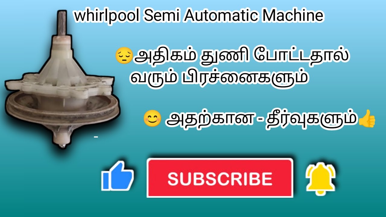 How To Repair Whirlpool Semi Automatic  plaster "grip ”or "hold” gearbox Replacement  in Tamil  