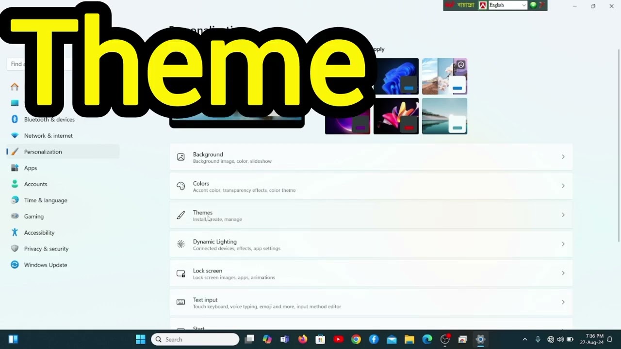 কম্পিউটারে মাই বা দিস কম্পিউটার কিভাবে ফিরিয়ে আনবেন।How to restore My Computer or This Computer