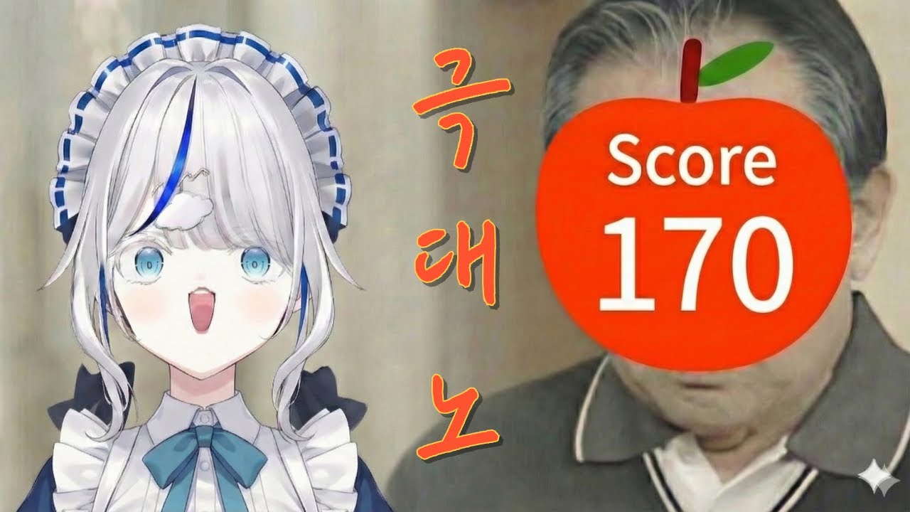 파스텔 입문 3.5주차, 독사과를 먹다.