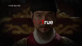 모션그래픽 OAP 홍보영상] 2016년 CNTV 브랜드 CF