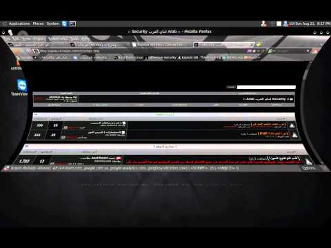 BackTrack 5 R1 - Alk0brA ^_^