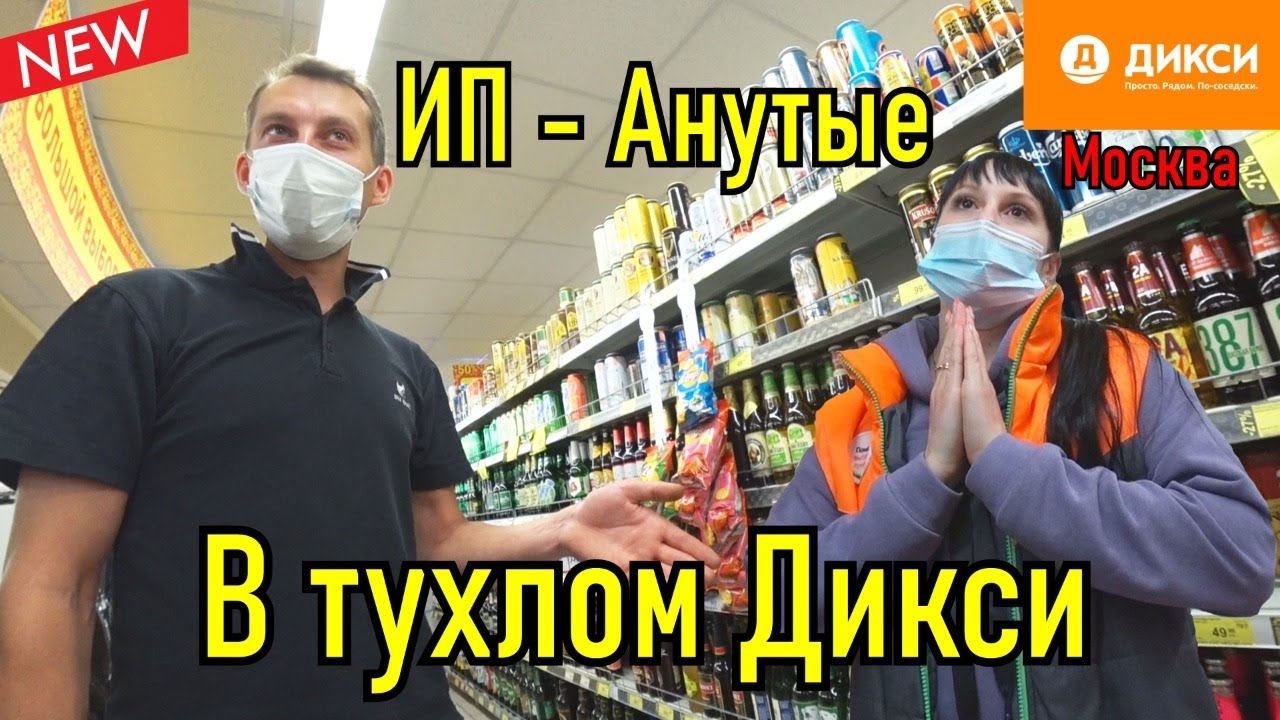 Аккумулятор пахнет тухлыми яйцами