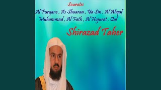 Sourate Al Ahqaf (Quran)