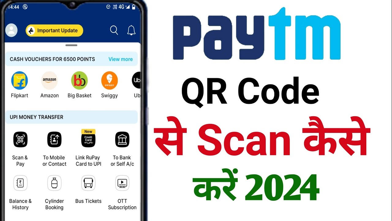 paytm se QR Code Scan Karke Kaise Payment Kare।How to Payment Scan By ...