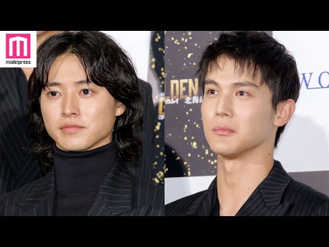 山﨑賢人、中川大志と久々共演に喜び【「ゴールデンカムイ―北海道刺青囚人争奪編―」完成披露試写会】