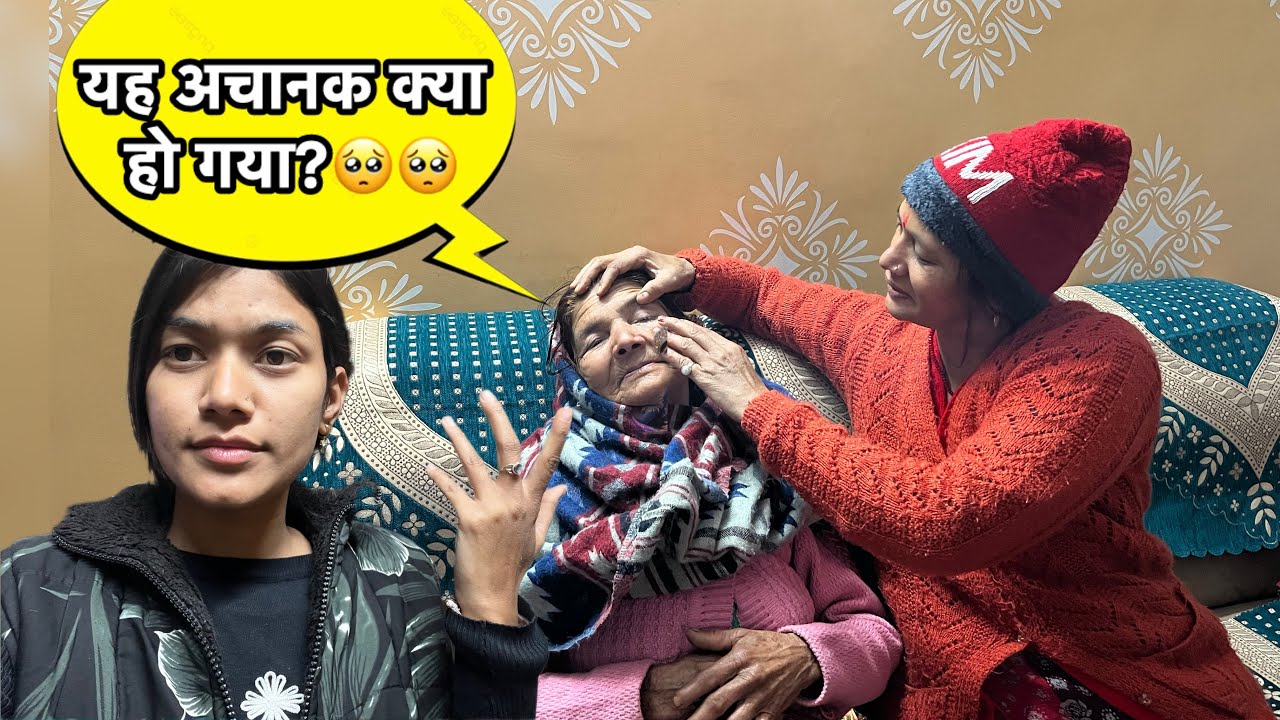 यह अचानक क्या हो गया🥺☹️सोचा नहीं था😕| New Delhi | Deepti Vlogs | Vlog-416