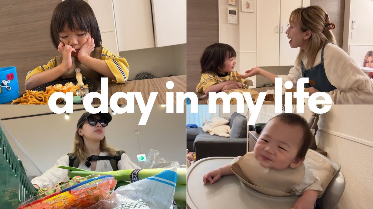 [vlog] おしゃべりが多い母のワンオペ休日 / 2歳半差兄弟 3歳×9ヶ月