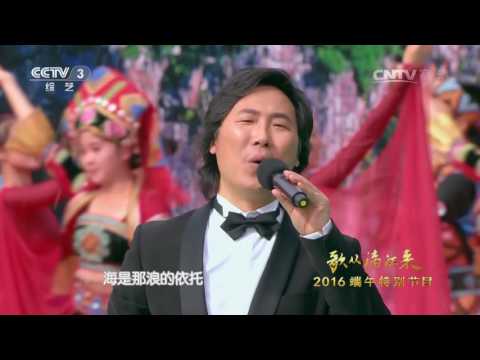 [歌从漓江来]歌舞《我和我的祖国》 演唱：廖昌永 | CCTV春晚