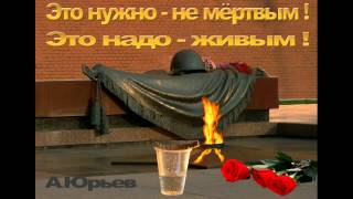 День Победы.avi День Победы.avi