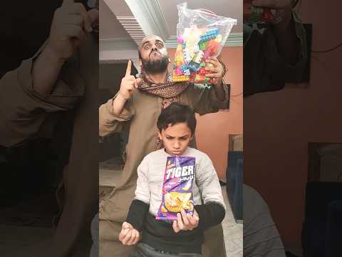 لما تشوف ابنك الصغير بياكل شيبسي لذيذ