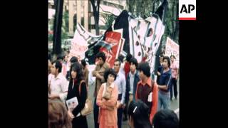 UPITN 27 8 78 PROTEST DEMONSTRATIONS IN MEXICO CITY