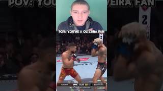 We All Know That Was Ai