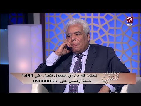 إزاي تاخد أقراص حديد وما يجيلكش إمساك ومفاجأة عن أفضل علاج للقولون العصبي