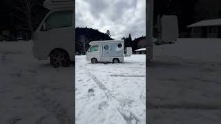 「日本最低気温の日」に車中泊！今までで一番寒い朝を迎えました！奈良県でマイナス9.5℃ #Short