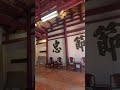 台南孔庙  江山无限由爱在旅声演唱