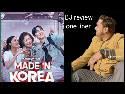 Made in Korea  review#Netflix 2026 made in Korea movie review Hindi #Babar kahega