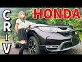 HONDA CR-Vを詳しく紹介するよー！フルモデルに期待！