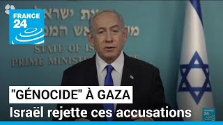 Israël rejette les accusations de 