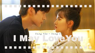 She Fell First He Fell Harder Trope | I May Love YouMV | Cdrama MV | Chinese Drama MV