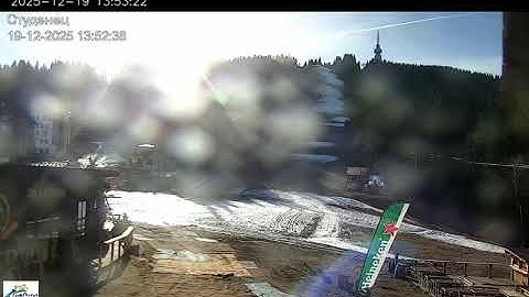 Rhodopes, Studenets, 2025-12-19