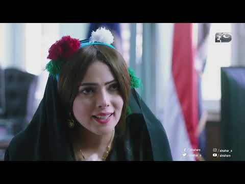 عزمي وأشجان لابد من يوم تترد في المظالم