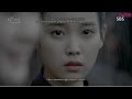 Moon Lovers: Scarlet Heart Ryeo OST - Epik High, Lee Hi - "Can You Hear My Heart" (Eng rom han) FMV