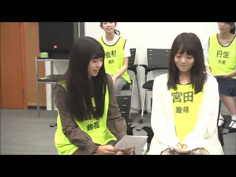 ドラマ Re:Mind 緊急オーディション 富田鈴花 × 宮田愛萌 (日向坂46)