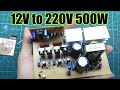 12V to 220V 500W use pulse transformer | utsource