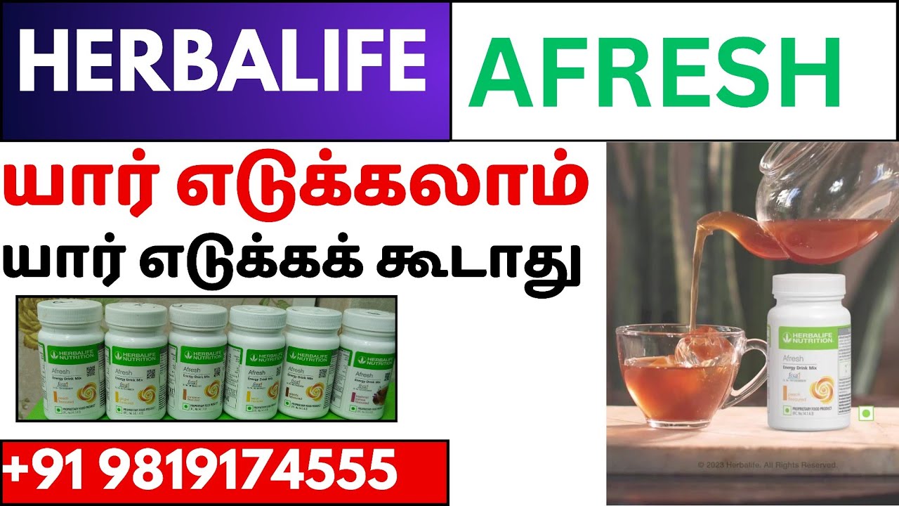 Herbalife afresh benefit  energy drink mix Weight Loss in tamil | +919819174555