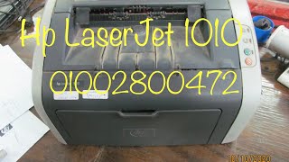 تغيير فيلم سخان برنتر اتش بي ١٠١٠ خط بطول الورقة  Hp LaserJet 1010 Jam On Output