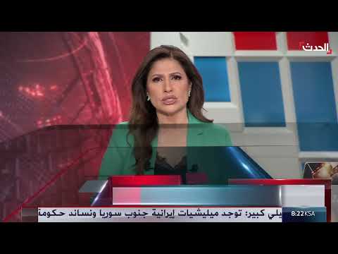 سيطرة عسكرية على مدينة غدامس الليبية وإعلان حالة التأهب