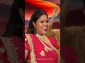 Mangal Grah | Shrts One | Mamta Raut | SK Tiwari | Sanatan World | Viral Shorts 2026