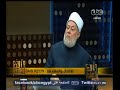 #والله_أعلم الرد على فتاوى تكفير