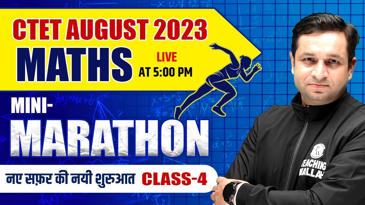 Maths for CTET Paper 2 | Maths Mini Marathon Part-4 for CTET 2023 ...