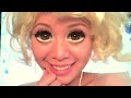 Lady Gaga Bad Romance Look