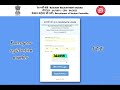 RRB Section Controller Answer Key Out Now! Check Your Marks#rrb #rrbsectioncontroller