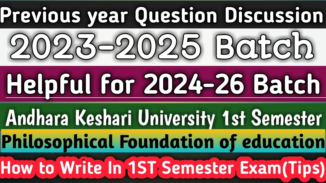 Andhra Bed Previous year 1st semester Question discussion | All Andhra University Old Question