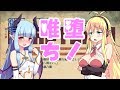 【they bleed pixels】唯一神が堕ちた先はゾンビでした　part7後編　最終話【VOICEROID2実況】