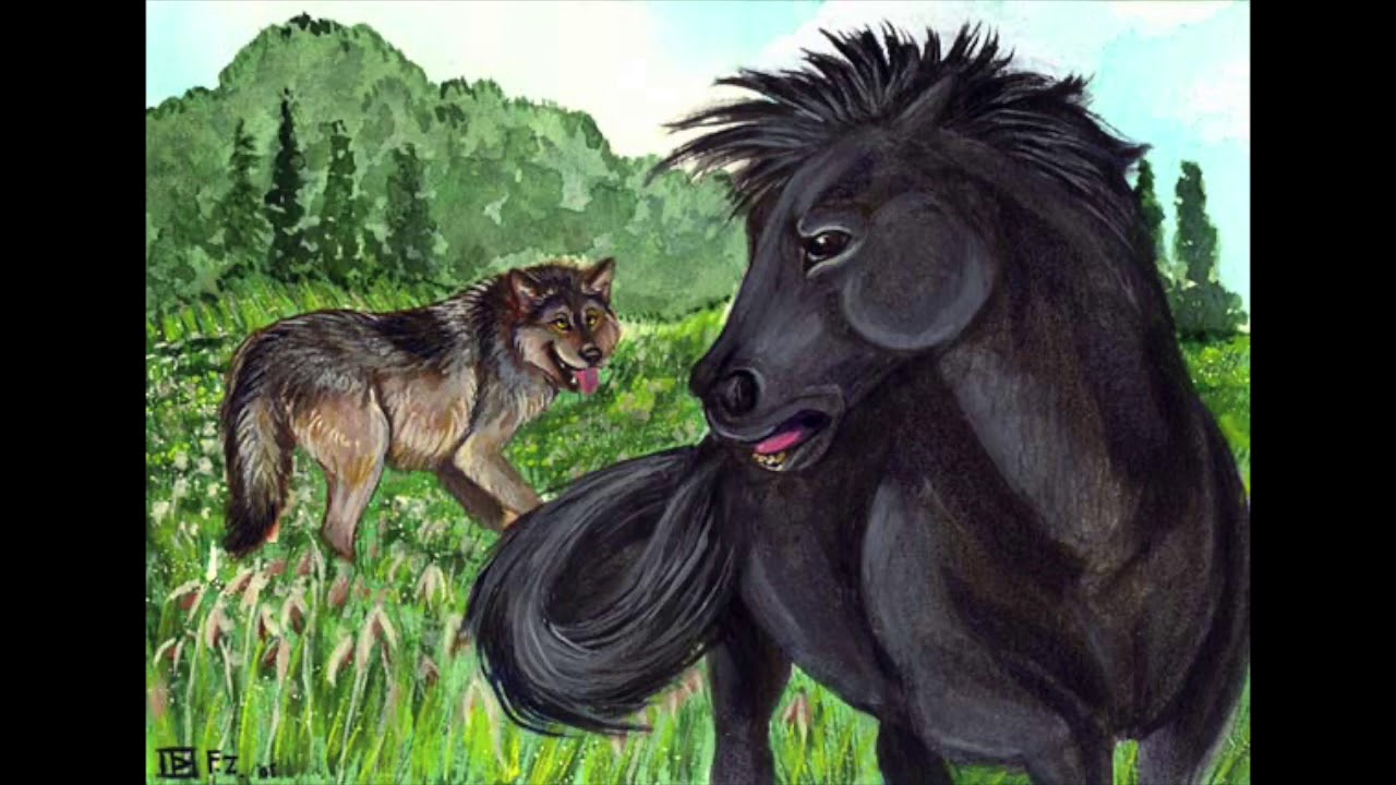 Прозвища зверей в народных сказках какие. Казахская сказка глупый волк. Волк сказочный. Волк сказка. Лошадь и волк.