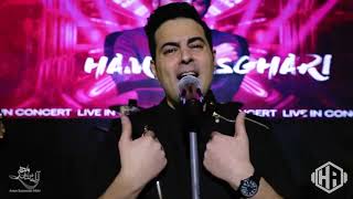 Hamid Asghari - Medley 1401