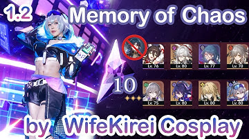 [1.2] 3 Stars★ -MOC 10 Forgotten Hall Floor Memory of Chaos 10 - Honkai: Star Rail