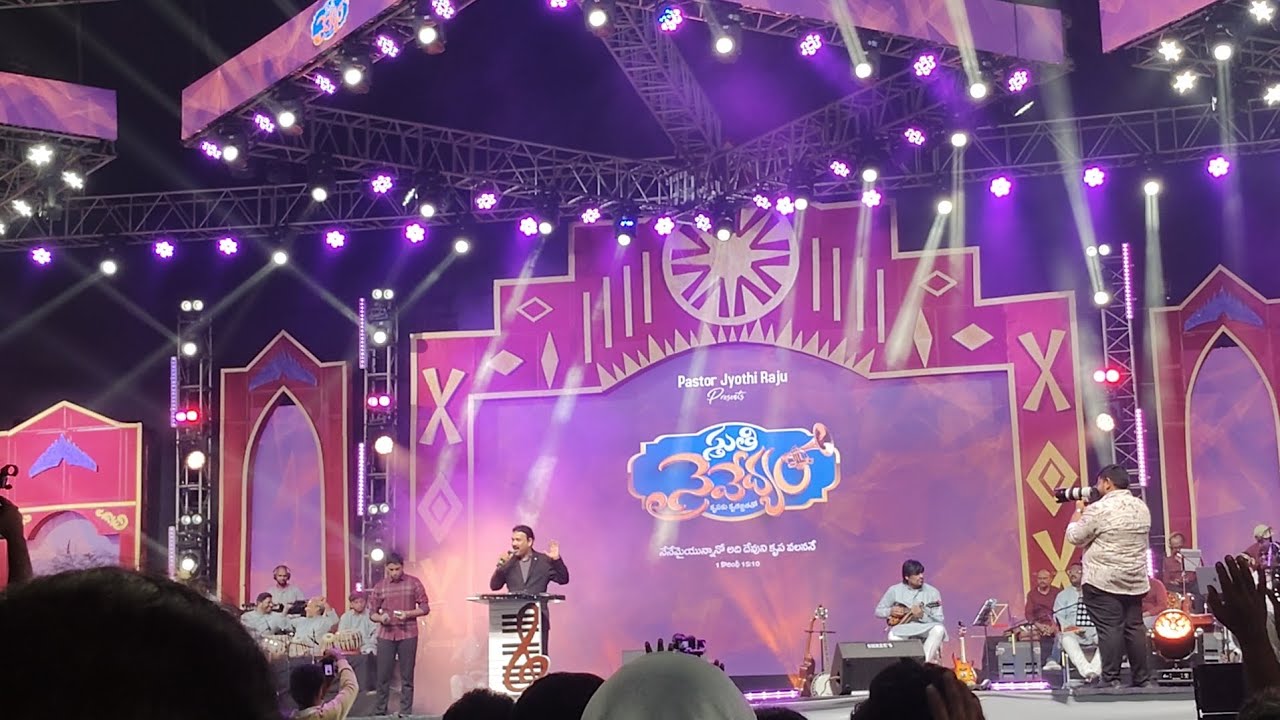 వైజాగ్  మిరాకిల్ సెంటర్ నుండి వచ్చిన కర్మోజీ గారు 