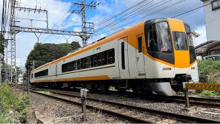 近鉄16400系 (YS01編成) 特急 大阪阿部野橋行き