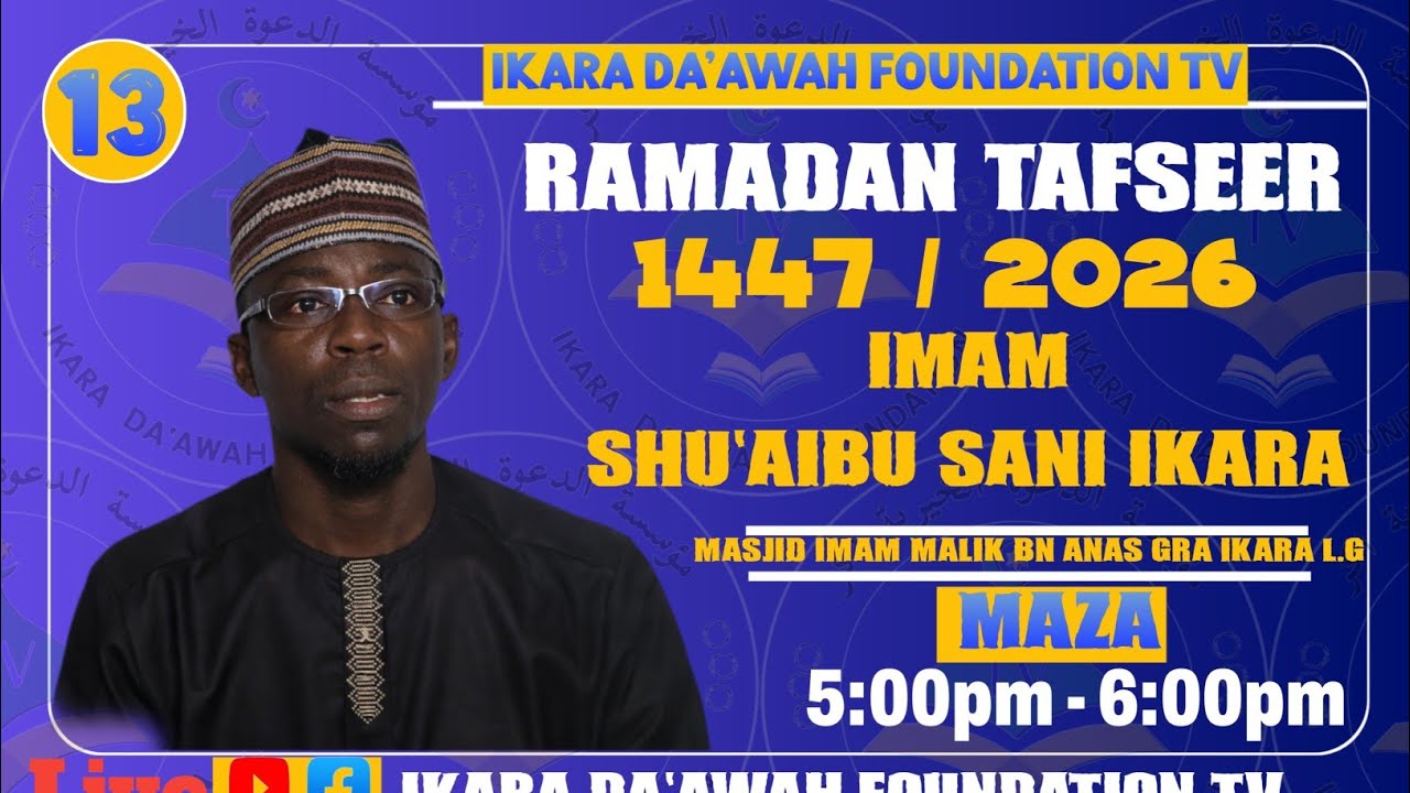 RAMADAN TAFSEER 10 1447 / 2026