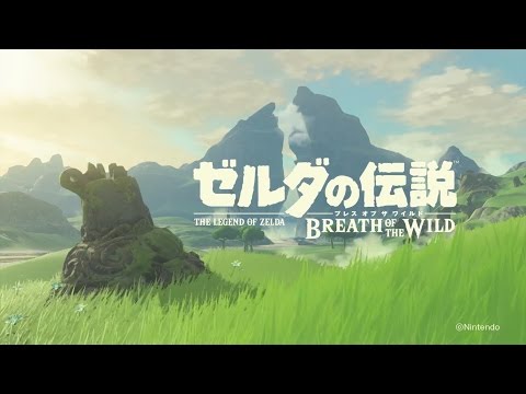 ゼルダの伝説 ブレス オブ ザ ワイルド Amazon.co.jp: ゼルダの伝説 ブレス オブ ザ ワイルド : ゲーム