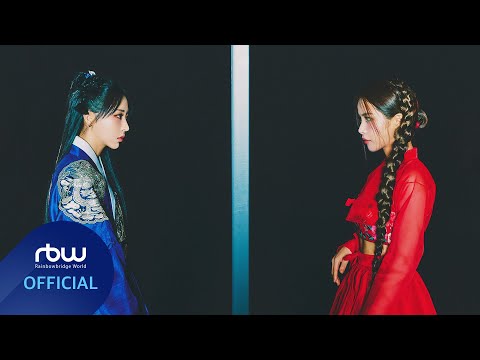 [MV] 마마무+ '나쁜놈 (Aniri ver.) (Feat. 김준수)'