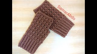 كروشيه جوانتى بدون اصابع How to crochet Finger less Gloves