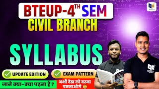 4th Semester Civil Engineering Syllabus OUT! | Full Discussion &amp; Exam Guide