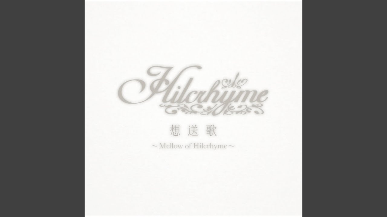 Hikari - YouTube
