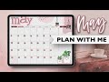 PLAN WITH ME | Digital Bullet Journal May 2021 | Aesthetic Theme